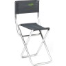 Стул складной NORFIN LUDVIKA NF ALU NF-20209